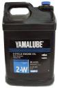 yamalube-2w-oil-domo-online.jpg