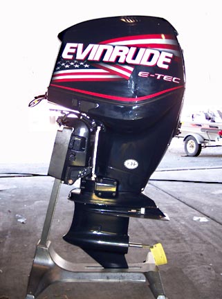 e-tec_engine_003.jpg